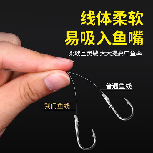 Zhuojing silk pure Sanyo original silk nylon fishing line main line sub-line super soft anti-curl Taiwan fishing black pit competitive outdoor fishing pure Sanyo original silk sub-line 100 meters transparent 0.6