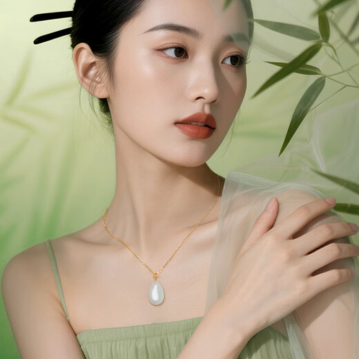 Chinese gold 18k water drop necklace for women K gold Hetian jade pendant gift for girlfriend and wife’s birthday practical 18k bamboo grass water drop pendant free S925 chain