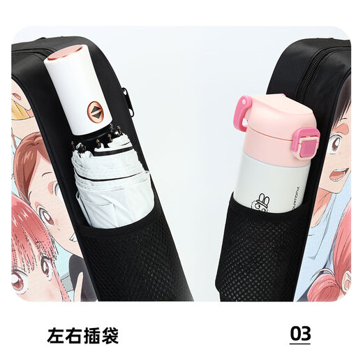 
XMSJ youth box blue box tutoring bag boy handbag female elementary school student homework carrying book bag children learning tutoring bag art bag junior high school student canvas bag business bag handbag (large capacity canvas waterproof tutoring bag) QQ13783