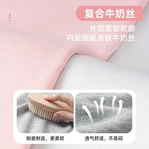 
Jewish girls suit spring and autumn girls pure cotton batik long-sleeved t-shirt straight t-shirt children's skin-friendly fashion children's clothing [sequin batik t-shirt + scimitar straight trousers] 02 140 [Recommended 56-68Jin [Jin equals 0.5 kg]]