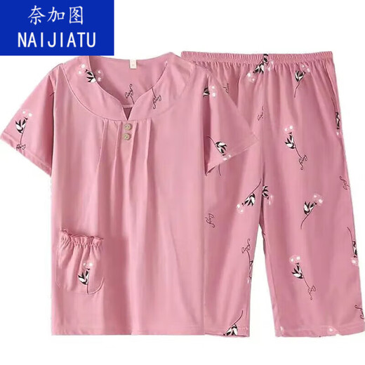 Naigatu mittleren und älteren Mutter Pyjamas für Frauen reines Baumwoll kurzärmelige Sommer regelmäßige lässige alte Damen reguläre Hauskleidung Sommer YMY3937 3XL [Vorgeschlagen 150-170jin [Jin ist 0,5 kg]]]