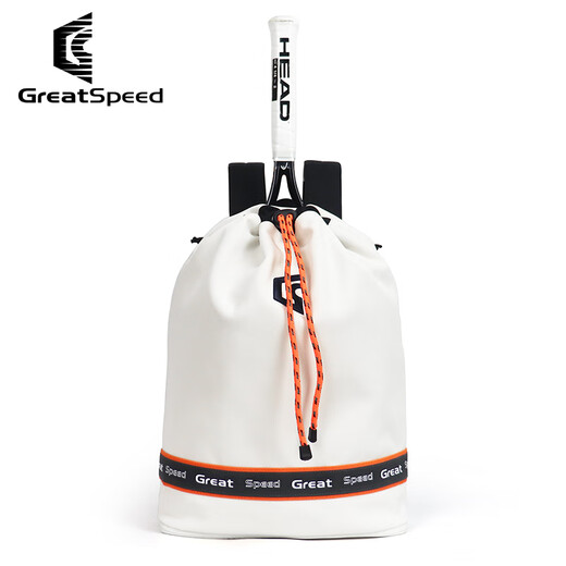 四大满贯（GREATSPEED）新品18大促网球包羽毛球双肩男女韩版成人时尚独立鞋仓大促 白色