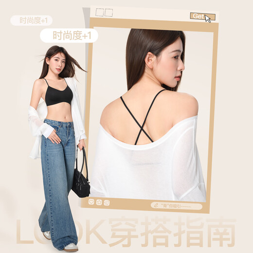 
SecretWorld underwear for women with small breasts gathered liquid foundation crossed beautiful back sexy invisible marks and anti-sagging 2025 new bra