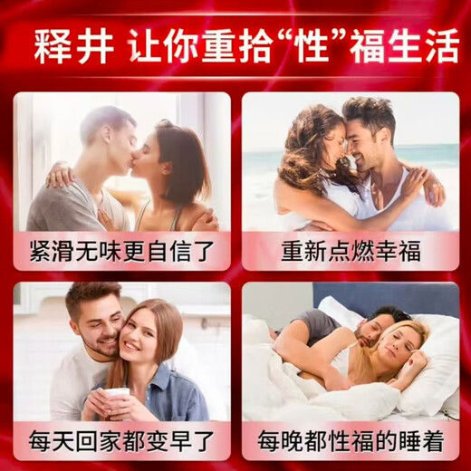 Mei Zirui's sexy clothes are convenient for her husband to eat. Black silk nude thongs are perverted sexy underwear that can be inserted into the anus. QQ underwear. Buy three and get two free for couples to stimulate outdoor wear for men to masturbate.