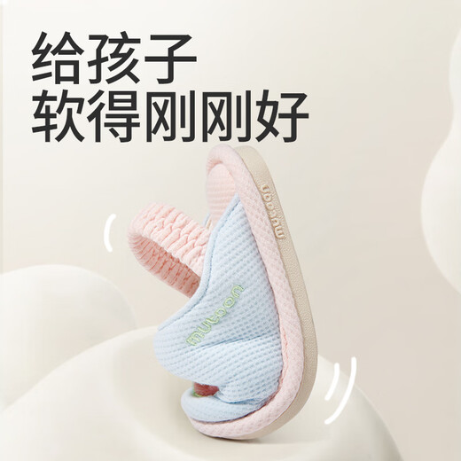 Shepherd children's slippers boys' silent indoor home shoes soft sole cartoon baby slippers cute girls' shoes lightweight bear blue 25 shoes inner length 16.5cm