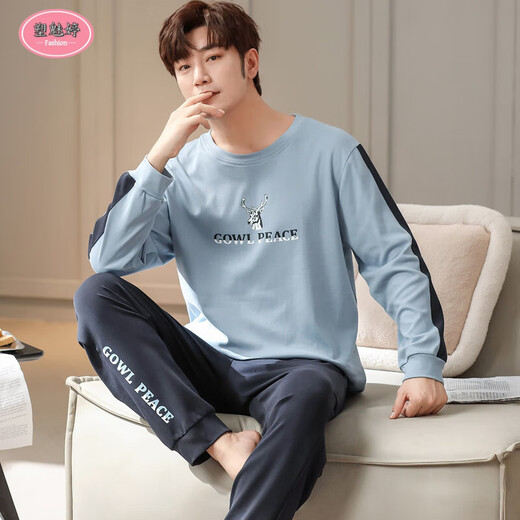 Su Meiting 2025 new pajamas men's spring and autumn pure cotton long sleeve full-size autumn thin autumn winter home clothing set Q6628 carbon gray ROCK XL men's model [120-140Jin [Jin equals 0.5 kg]]