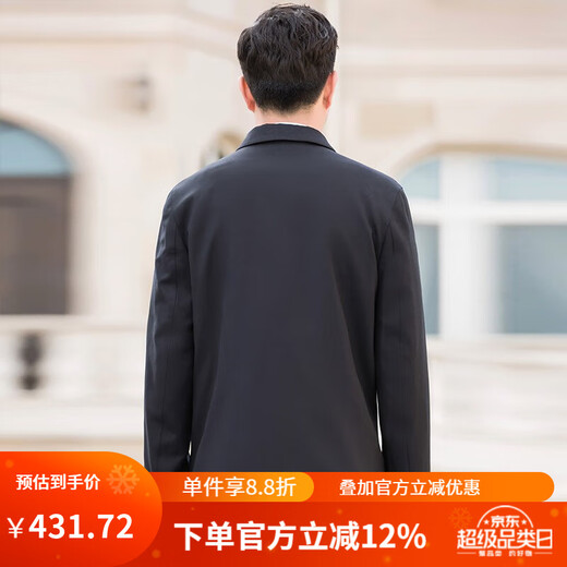 红都 夹克男长袖翻领外套羊毛春秋茄克中老年夹克衫男士爸爸装 JT5178-9 2XL 185/100XXL