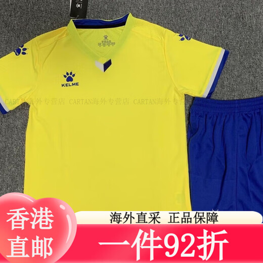 Kelme Customized Short Sleeve Sports Wettbewerbstraining Training Football Set Herren- und Damen -Trikots Erwachsener Kindermannschaft Uniform Speed 1048 1048 White XXS