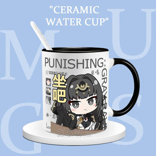 Tres Tigres luchando contra Doble Pamish Lucia Todas las cosas No. 21 Luna Q Versión Emoji Pack Ceramic Tail Copa Café Copa XR2694 Liv-White Hand Exquisito Taza Taza Taza