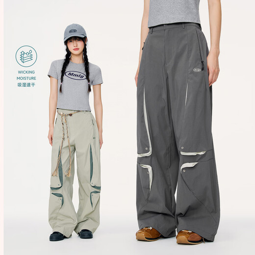MMLG 87 mm Schnelltrocknende Casualhose für Frauen im Sommer Neues verstellbares Nischendesign Koreanisch mit weitem langen Hosen dunkelgrauer XL