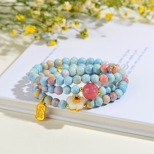 [Strict selection of crystal procurement and sales] Natural rainbow stone salt source agate lotus three-circle multi-circle bracelet birthday gift C672 rainbow stone salt source lotus bracelet
