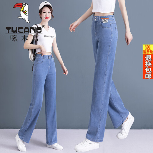 JEANS DE TENNIS OFFICIELS WOODPECKER POUR FEMMES 2025 Été Thin New High Version étroite Pantalon Silk Silk Colon