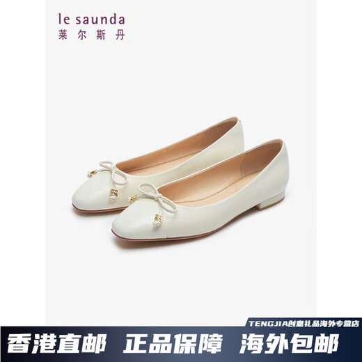 莱尔斯丹（le saunda）新款时尚优雅蝴蝶结拼接平跟女鞋单鞋5M15602 灰色 GYK 35