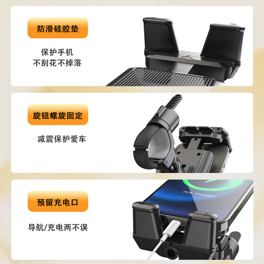 
LRBH truck mobile phone car bracket handrail special door navigation truck off-road vehicle handle suitable tank 300500hi4t Pajero v9793 Road Cruiser mobile phone tablet universal bracket [fixed to the handrail]