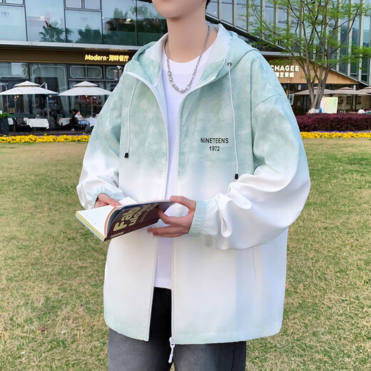 冉艺岚同款薄款冰丝防晒衣男生夏季青少年初中生速干透气外套男孩渐变防 6623灰色单件外套 品质保证 M 70-90斤左右