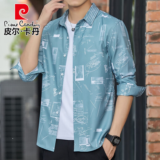 皮尔卡丹（pierre cardin）夏季男士长袖衬衫冰丝薄款防晒外穿宽松衬衣潮流帅气坠感 绿色 6169 M 90-110斤