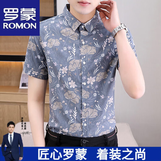 Romon High-End Summer Ice Seide kostenlos kurzärmeliges Hemd für Männer 2025 Neues Schlanker Geschäft Blumener lässiges Anti-Falten-Hemd 679 Black M (85-100jin [Jin entspricht 0,5 kg]))