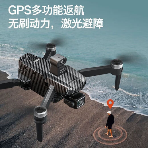 TRANSMISSION D'IMAGE numérique à haute définition AEN AEN Aérien sans licence de la longue durée de vie de batterie intelligente à quatre axes de la photographie de pliage de zoom de 60 minutes (avec écran en temps réel) Power importée + 36k à cinq caméras (batterie double) Accessoires de haute qualité Package + câble de charge + garantie