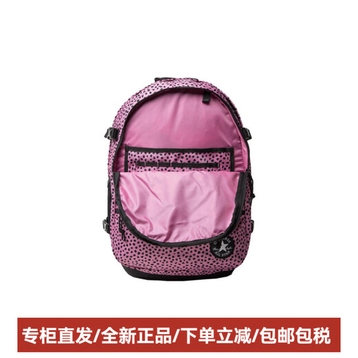 Converse black polka dot full print large capacity polyester polyester school bag backpack backpack regular men and women same style pink pink