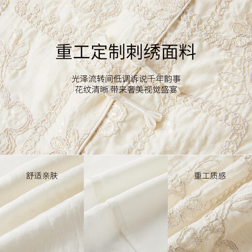 Xiangying New Chinese Style National Style Vest Women's 2026 Spring New Round Neck Vest Heavy Industry Embroidered Disc Button Stacking Top Lubai M 160/84A/95-110Jin Jin is equal to 0.5 kg