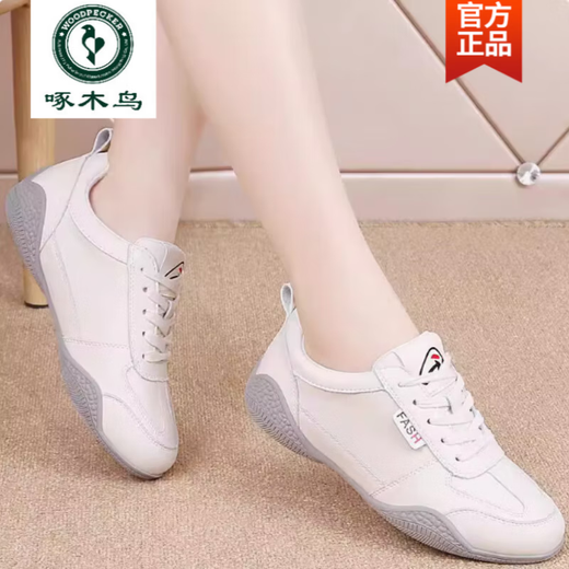 啄木鸟高档女鞋真皮小白鞋女2025春秋新款软底妈妈鞋子休闲运动鞋百搭鞋 Q682米色 35