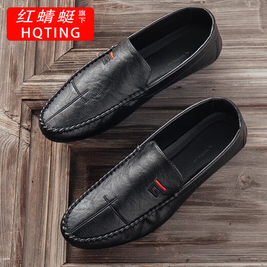 HQTING Honglongfly's New 2025 Doudou Shoes Shoes para cuero para hombres Versión coreana Zapatos de conducción Tendencia social Descanso Negro 9880 43 Se recomienda tomar un gran tamaño