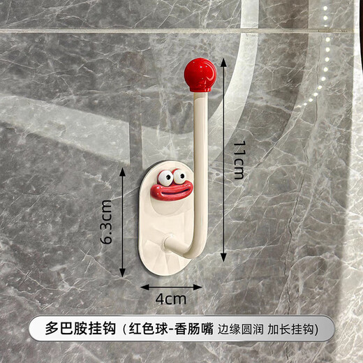 Hair ties, hair hoops, sticky hooks, bathroom storage racks, hairpins, rubber bands, hair rope hooks, jewelry hair rope storage racks, creative long hooks, yellow