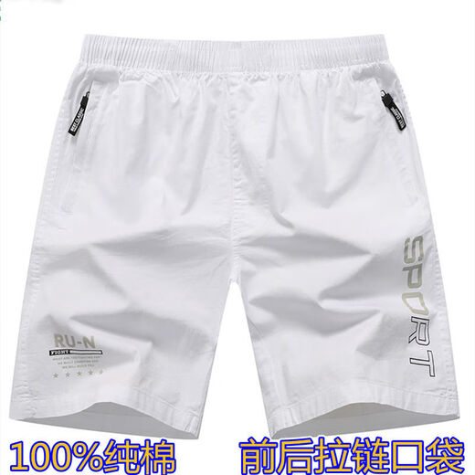 Isaac Paul pure cotton shorts men's loose five-quarter pants summer men's outer wear mid-trousers dad casual pants zipper pocket A9227 dark blue [pocket zipper] XL _135-155Jin [Jin equals 0.5 kg] about