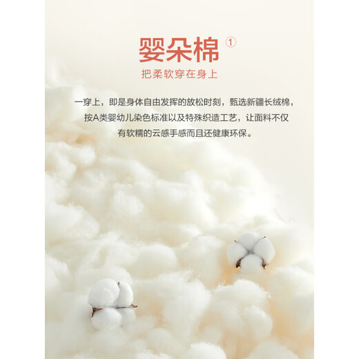 
Hengyuanxiang nightgown for women in summer pure cotton short-sleeved mid-skirt thin casual sweet new home clothes pajamas for women in summer 15604 M 160