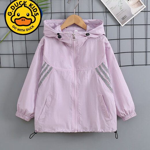 G.DUCKKIDS girls color-blocked sun protection clothing jacket 2025 summer new style medium and large children's foreign style light and breathable sun protection clothing air-conditioning shirt purple Children's Day gift 170