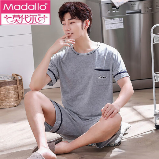 Modal Herren Pyjamas für Herren Sommer Baumwolle kurzärmelige Home-Kleidung für den Sommer mittleren Alters und Fettplus-Größe Set 9930 [H-Serie Herren Kurz-/Schläfer-Kurz-/Hosenanzug] XL [Vorgeschlagen 130-150jin [Jin gleich 0,5 kg]]