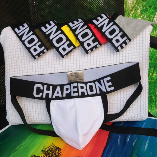 Ttpmer Herrenunterwäsche sexy tang sexy Unterwäsche mit niedriger Taille kostenlos doppelt zwei Doppelhöhle atmungsaktive Sportshorts weiß M.