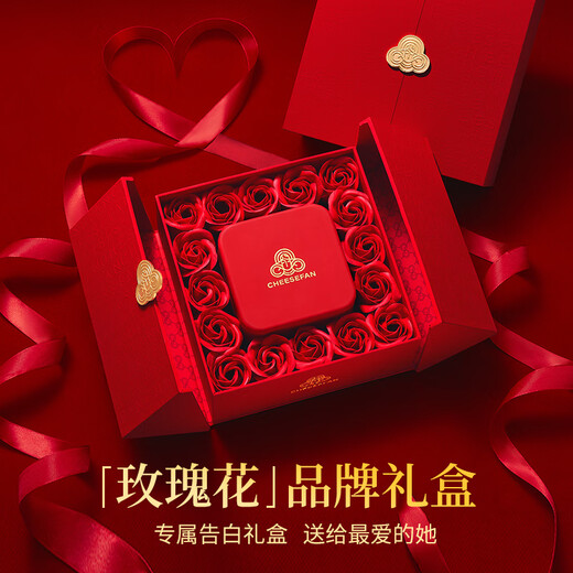 纪思梵（CHEESEFAN）轻奢项链女士玫瑰金色珠宝首饰品七夕情人节生日礼物女送女友老婆 玫瑰金色·蓝钻【京仓次日达】
