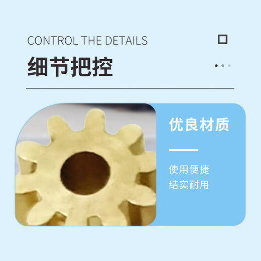 
Biaoyan / Pinion shaft 12165AB13.002///