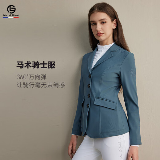 MARCEL BISSET成人马术骑士服 专业骑士服女 春夏马术比赛西服马术上衣 687 黑蓝色 均码 36
