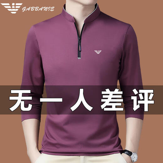Falamone Armani Halb-Reißverschluss-Ständer Halsband Langarm T-Shirt Herren Spring- und Herbst-Trendy Cotton Casual Base Shirt Top 6623 Schwarz x M 16590-120jin [Jin ist 0,5 kg]