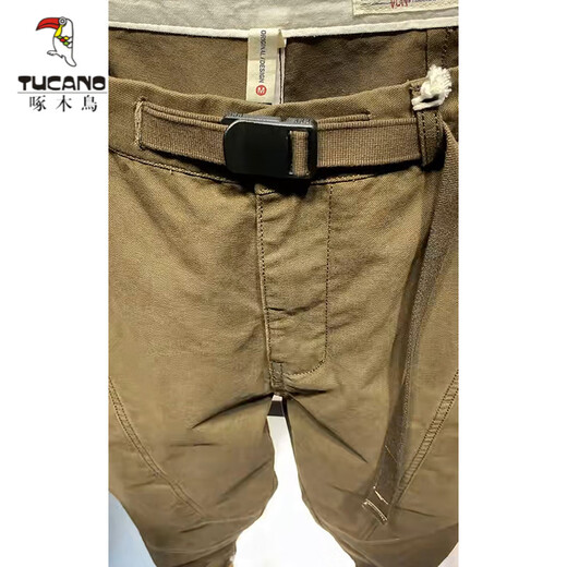 Woodpecker (TUCANO) American retro all-match overalls for men spring and autumn new khaki small-footed harem pants men's loose casual pants khaki (belt) M recommended 100-120Jin Jin equals 0.5 kg
