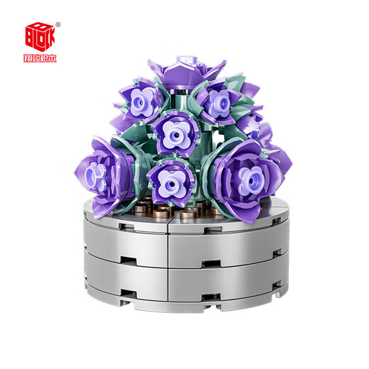 
Shantoulin Village plant building blocks and flowers cute small ornaments DIY assembly toy wholesale XJ-10975(F) Ji Shanhu