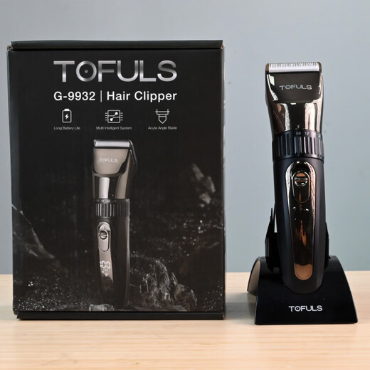 Tofuls Hair Clipper Elektrisch Drücken Clipper Kopfrasur Elektrischer Druck-Clipper Selbstverwendung feiner Clipper Komplettes Zubehör Multiple Choice Elektrische Haar Clipper G-9928 Graues Haar Clipper