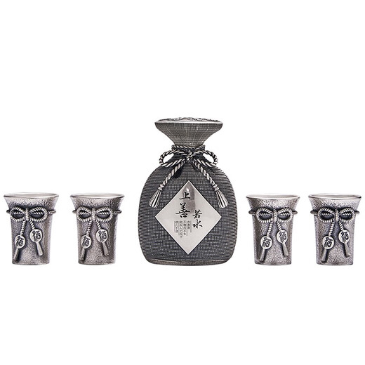 Guiyintang pure silver 999 wine set retro Chinese style high-end gift wine set sterling silver hip flask small white wine cup picture hip flask about 205 grams + certificate + gift box