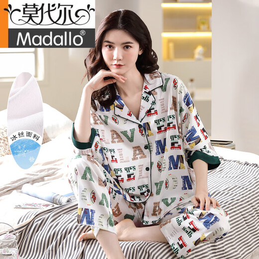 Modal Ice/Seiden-Pyjama für Frauen im Sommer Dünne Maulbeer-Seide-Sensen leichte Luxus atmungsaktive Heimkleidung für zweiteiligen Anzug 1105 xl
