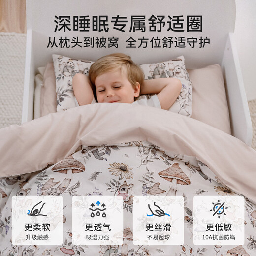 Manxi (Emxee) Kindergartenquilt dreiteiliger Set reines Baumwollbaby Kinderbettung sechs oder siebenköpfig Set Herbst-Märchen Drei-teilige Set [Quilt Cover + Pad Cover + Kissenbezüge]