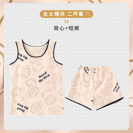 Pyjamas für Frauen in Sommermännchen-Hosenträgern können an den äußeren Shorts Cartoon Plus Size Home Clothing Zweiteiler 9852 Weste Shorts mit Brustpolster L 100-120/Jin [Jin entsprechen 0,5 kg] getragen werden.