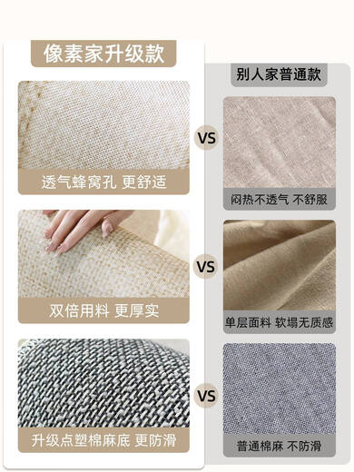 TURBOSUN carpet living room with no washing and erasable summer living room carpet new style cool floor mat summer ice silk light luxury high-end room Yimu-15780 200*300cm [Hot sold recommended]