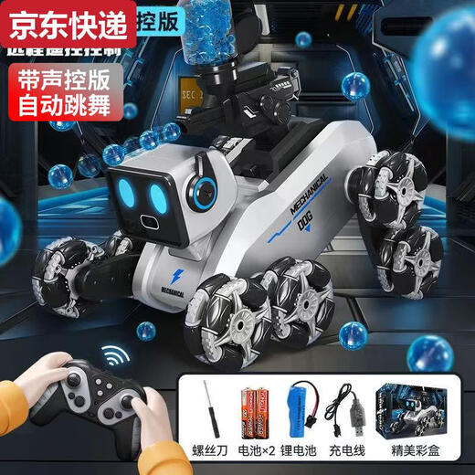 Qilicai Intelligent Roboter Dog Fernbedienung Autokamera Acht-Rad-Geste Erkennungsauto Kinder Boy Roboter Haustier Spielzeug können Wasserkugeln 5W abfeuern-Acht-Rad-Stunt-Roboter-Hund Hundehand vier elektrische Akkulaufzeit von 240 Minuten Geschenkbox + Fernbedienung