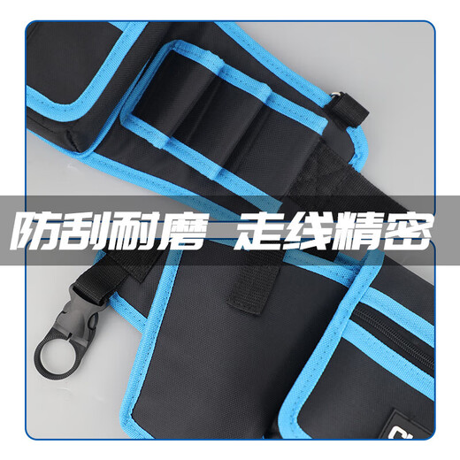 Chint's same style electrician's tool belt bag for men, strong and durable repair portable multi-functional hardware storage bag roll tool bag