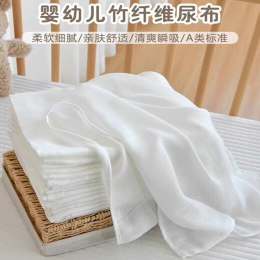 Ambeya Bamboo Fiber Gauze Diaper Newborn Baby Breathable Baby Special Diaper Washable Urine Ring 50*70c Bamboo Fiber Diaper 1 Pack