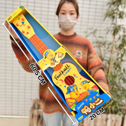 京佳儿童可弹奏吉他尤克里里玩具初学者仿真乐器启蒙男女孩节日礼品 890-B45国潮醒狮吉他【2色随机】