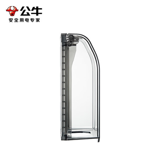 Bull 86 household waterproof box switch socket panel cover splash box bathroom balcony kitchen bathroom protective cover adhesive waterproof box black 86 type does not include sockets