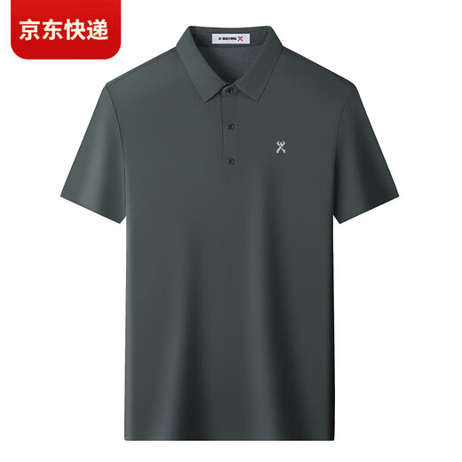 Jinba Brand Herren kurzärmelig T-Shirt Mulberry Silk Summer Casual Lapel Herren-Polo-Hemd [Olive Green] 699 L 175/92a